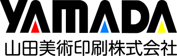 Yamada