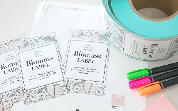 お客様の商品への想いをカタチにするデザイン