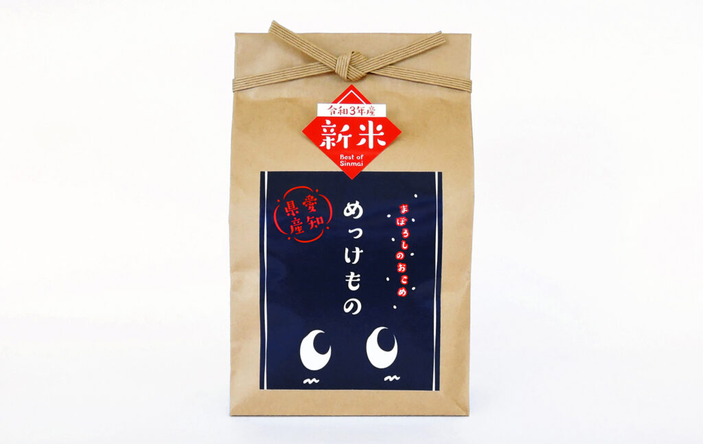 お米の商品ラベル＆アテンションシールのデザインを制作しました