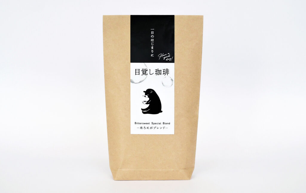 モノトーンデザイン「目覚し珈琲」封緘ラベル
