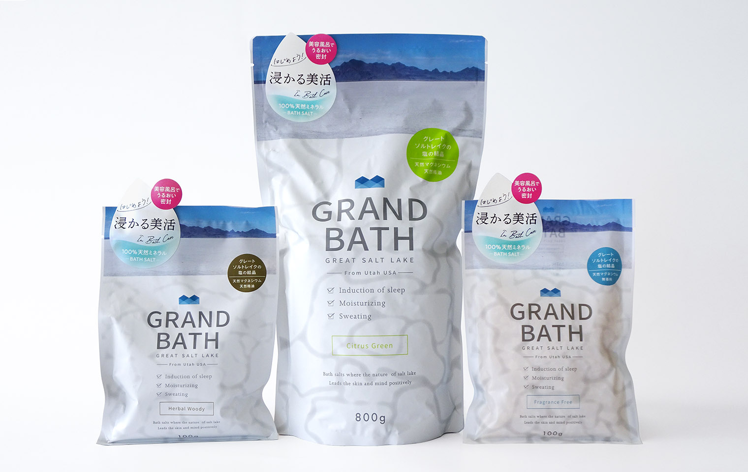 GRAND BATH_全体