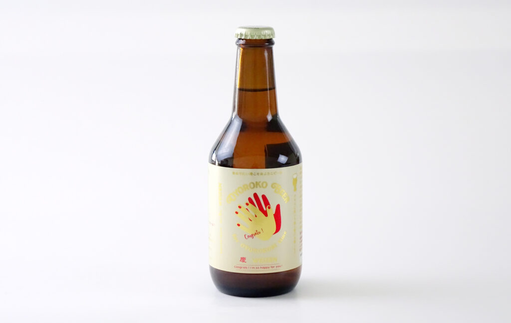 独自の印刷技術でシャンパンホワイトを再現！オリジナルクラフトビールラベル