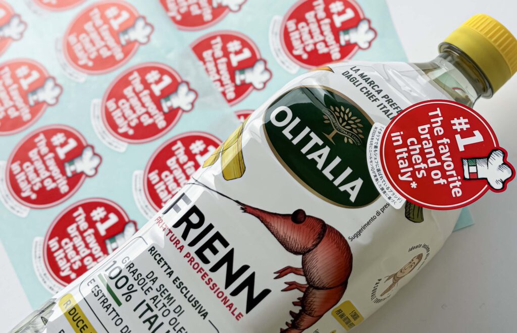 輸入食品の魅力をお客様に伝えるためにもおすすめ！食品油に貼るアテンションシール