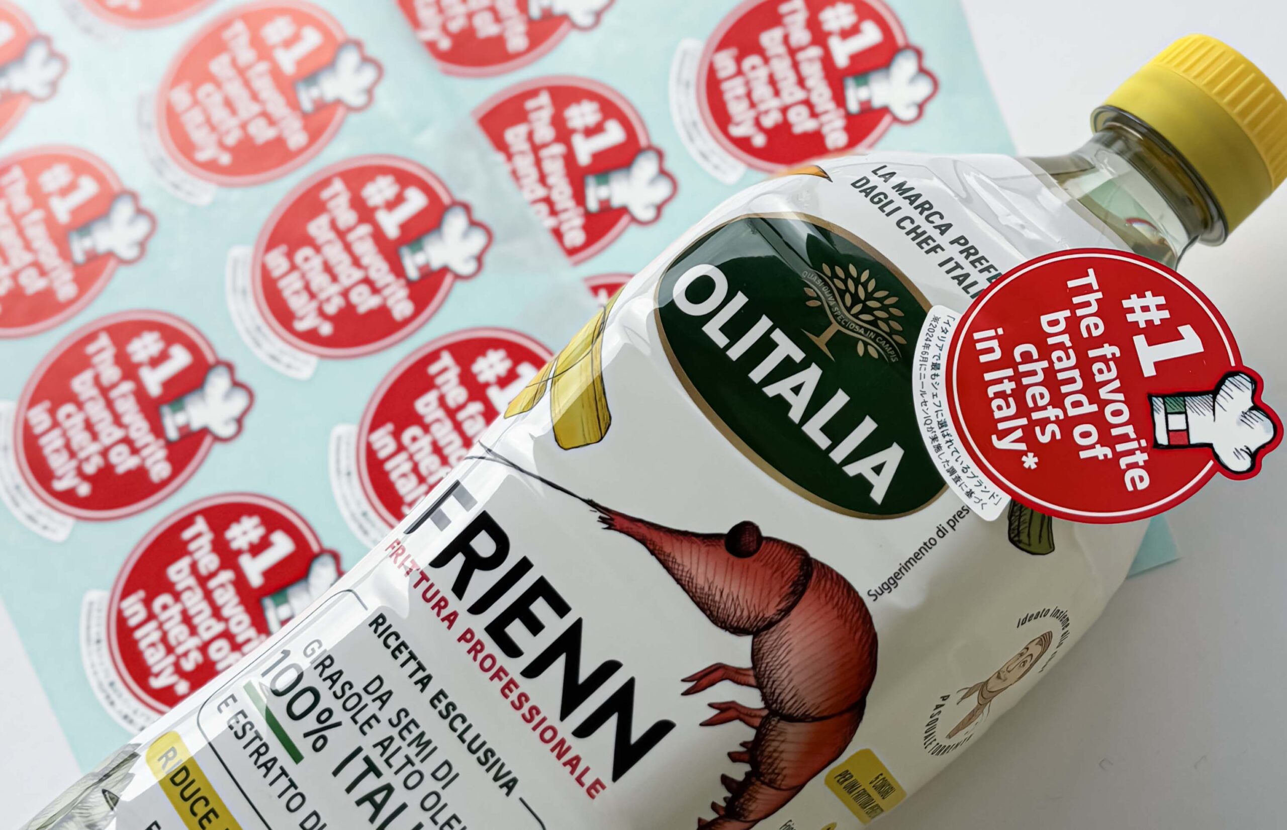 輸入食品の魅力をお客様に伝えるためにもおすすめ！食品油に貼るアテンションシール