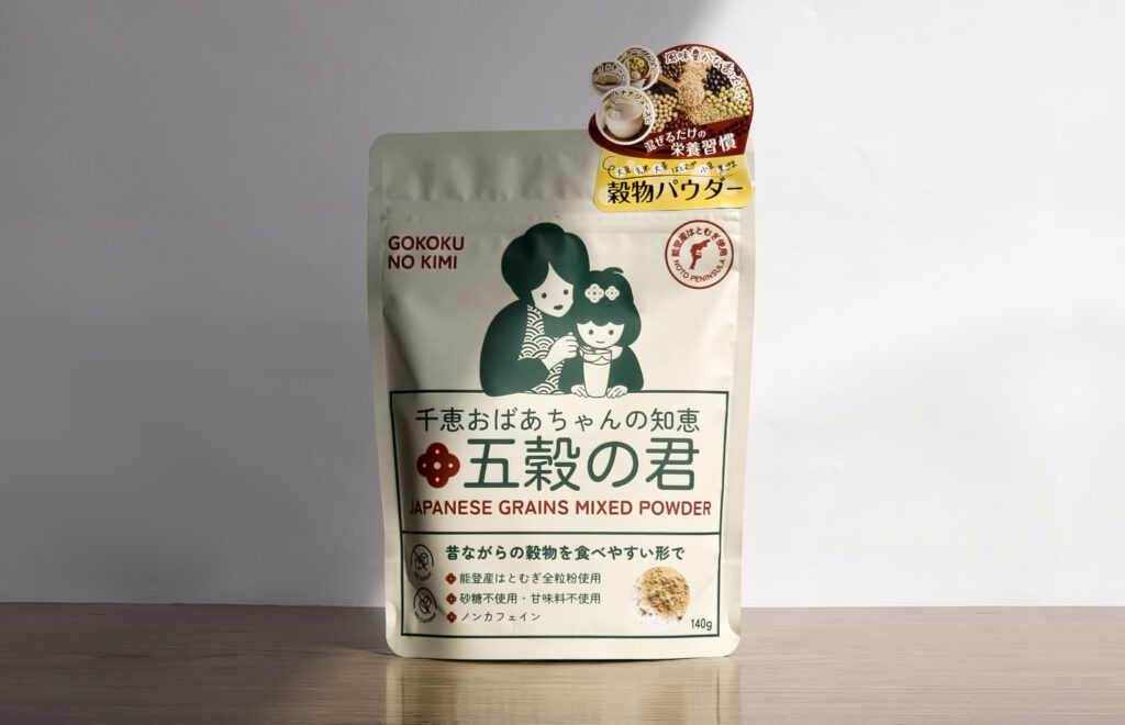 伝えたい想いをかたちに！健康食品の魅力伝わるアテンションシール