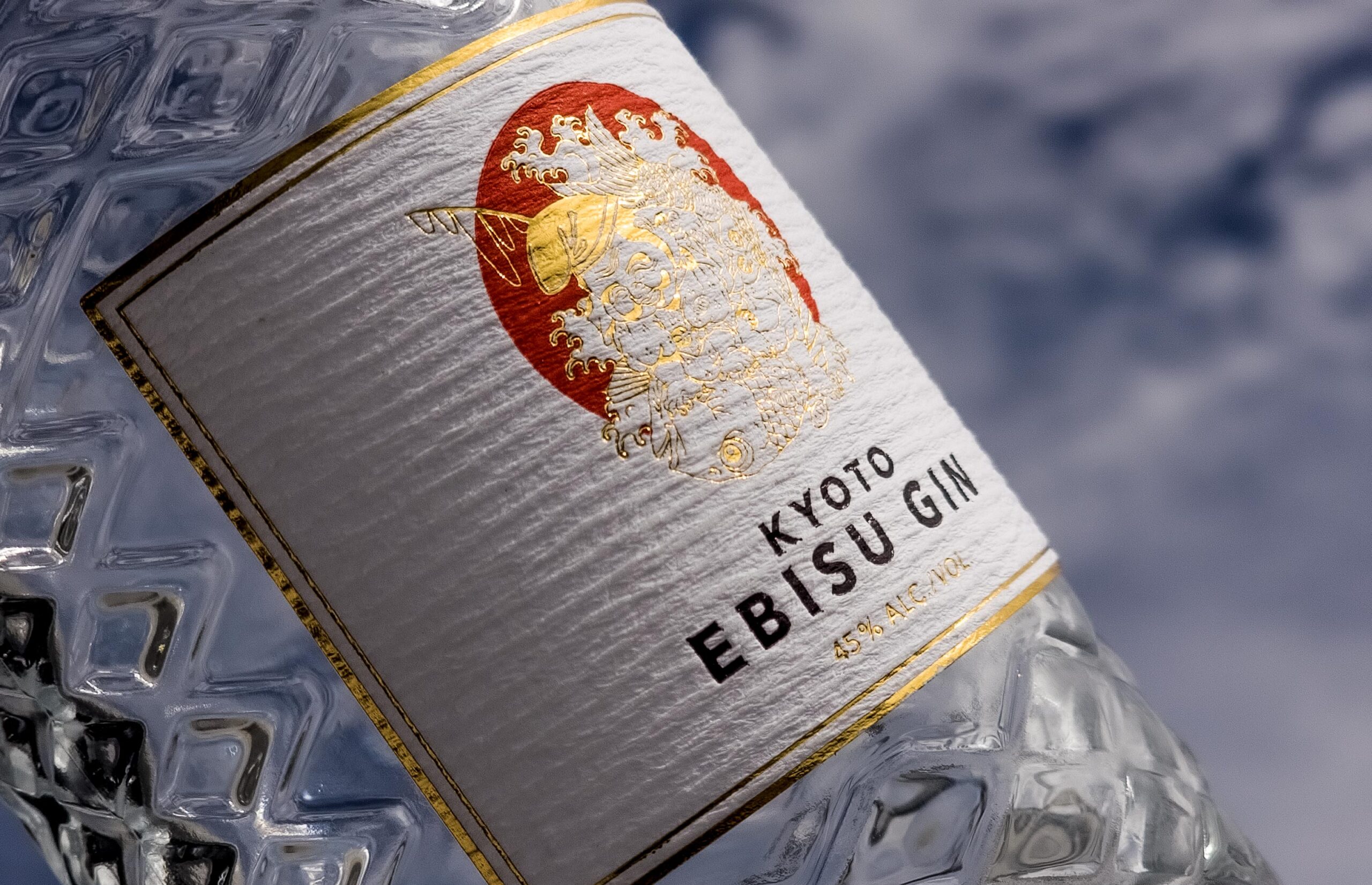 箔押しボトルラベル EBISU GIN