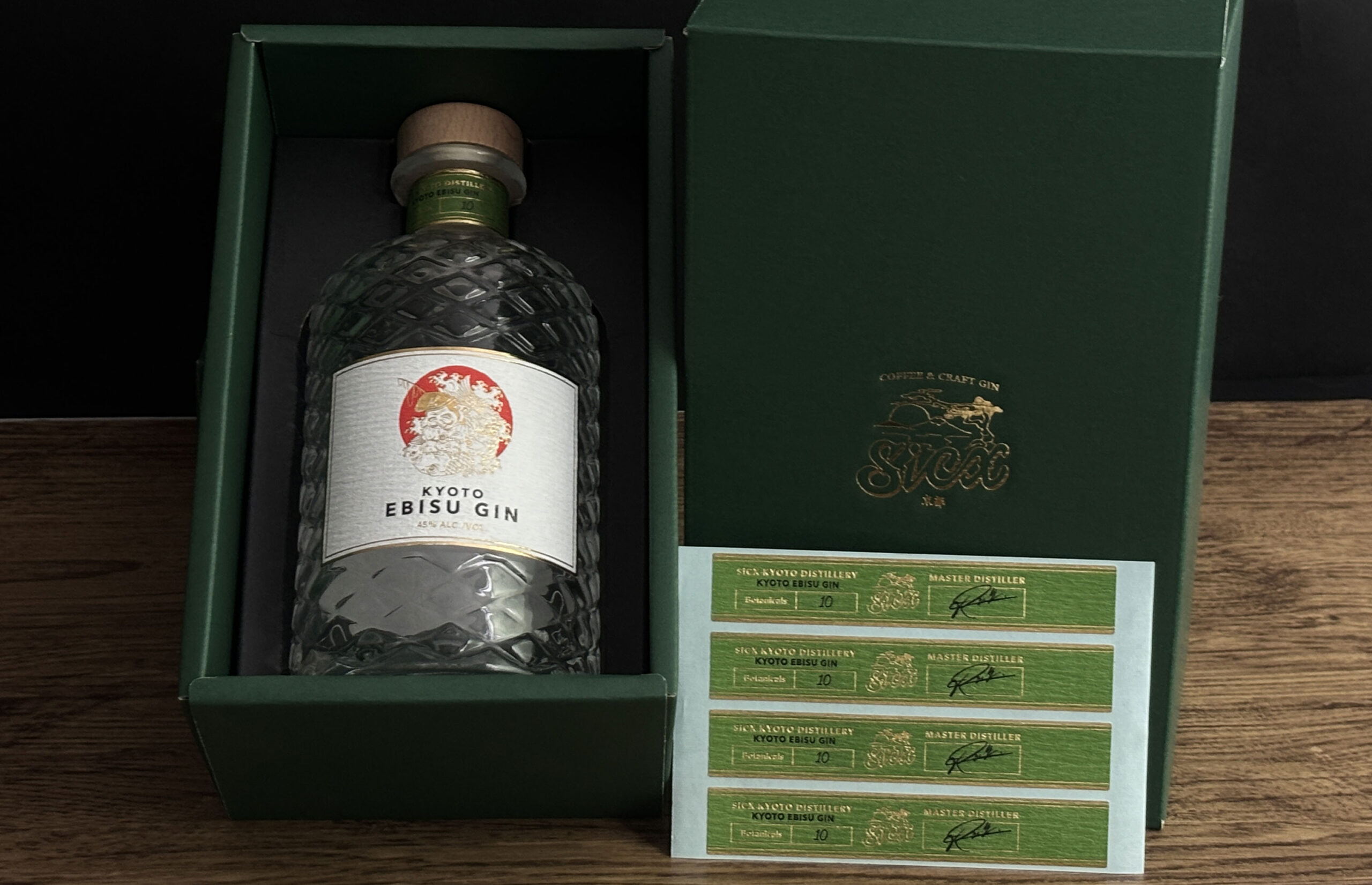 箔押し首巻きラベル EBISU GIN